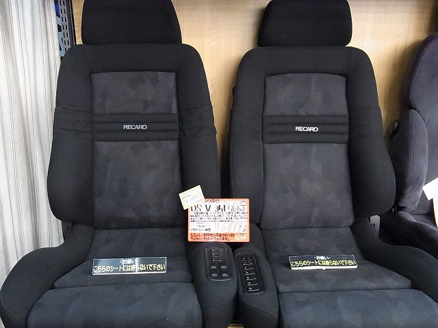 藤沢長後店