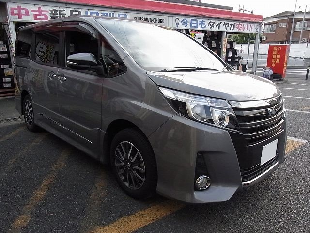 藤沢長後店