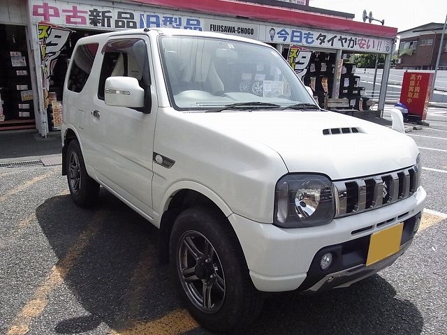 藤沢長後店