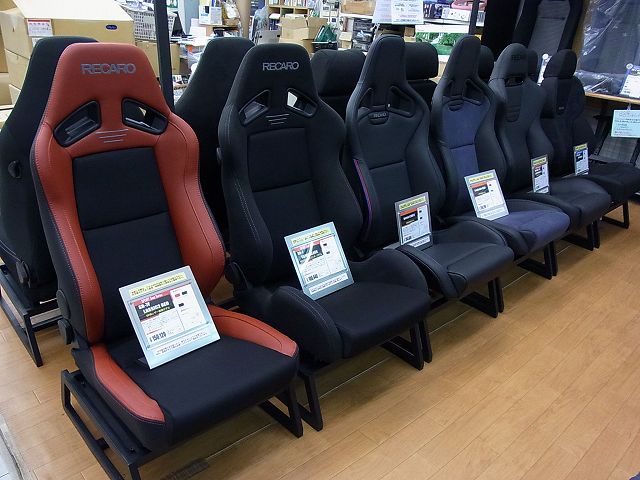 藤沢長後店