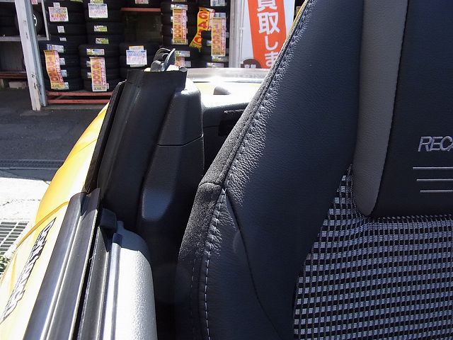 藤沢長後店