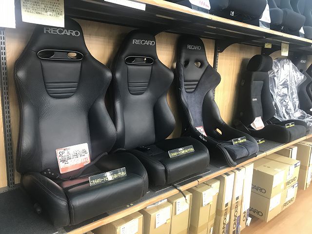 藤沢長後店
