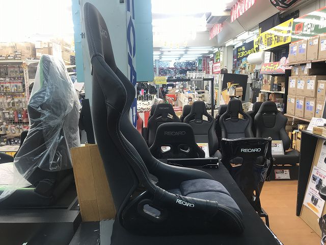 藤沢長後店