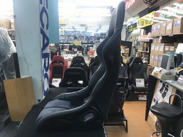 藤沢長後店