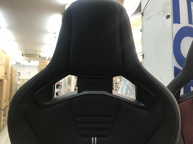 藤沢長後店