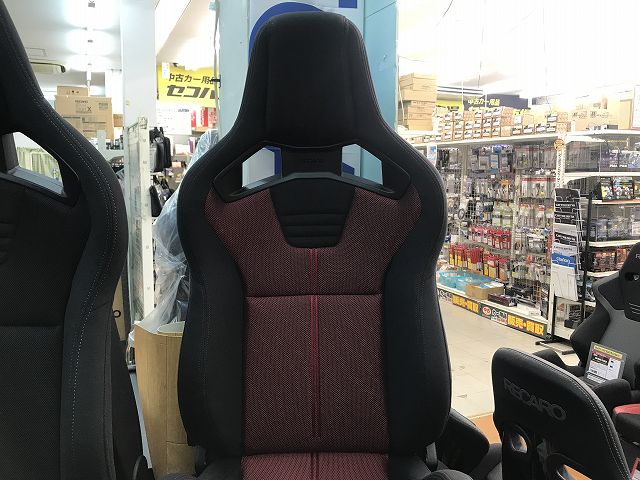 藤沢長後店
