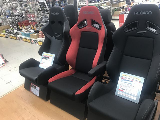 藤沢長後店