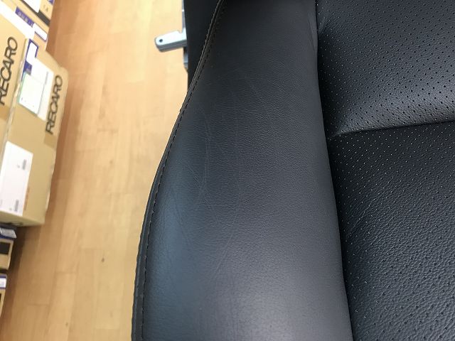 藤沢長後店