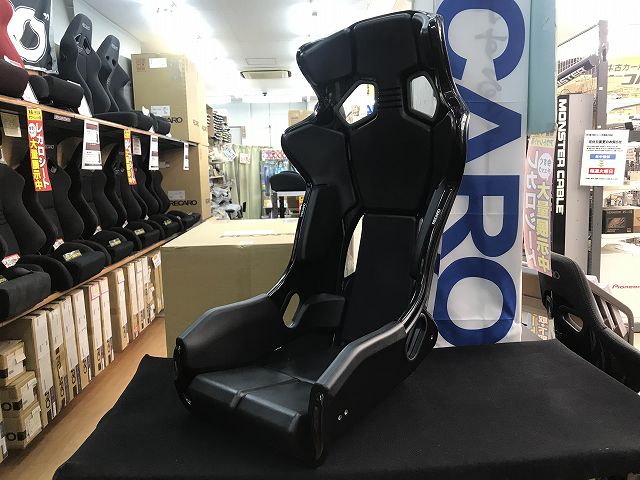 藤沢長後店