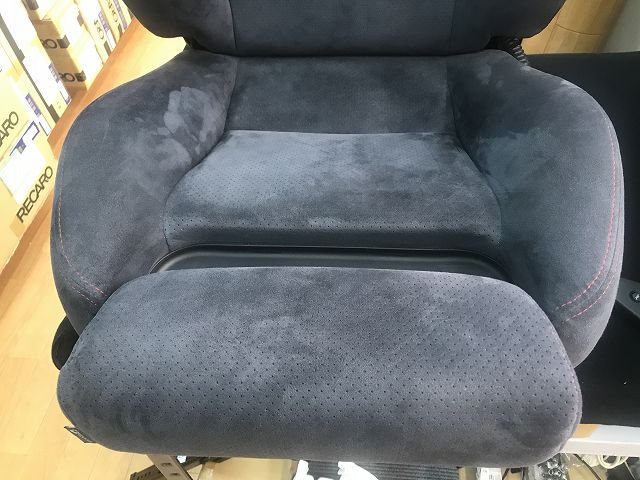 藤沢長後店
